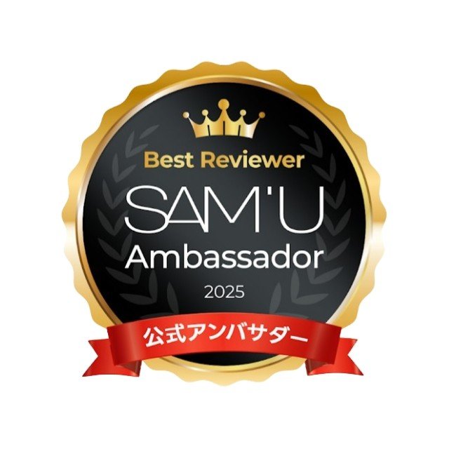 PHセンシティブマスク クールフィット/SAM'U/シートマスク・パックを使ったクチコミ（2枚目）