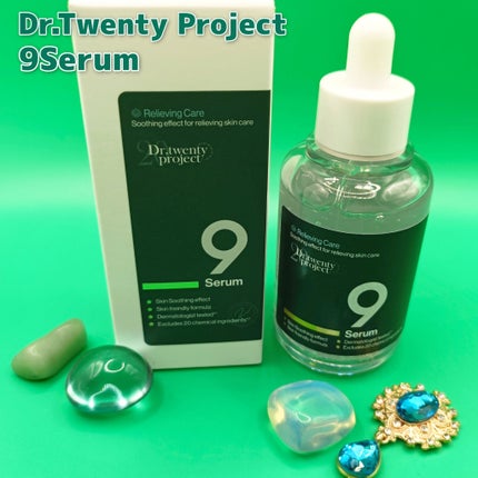 ナインセラム/Dr.Twenty Project/美容液を使ったクチコミ(1枚目)