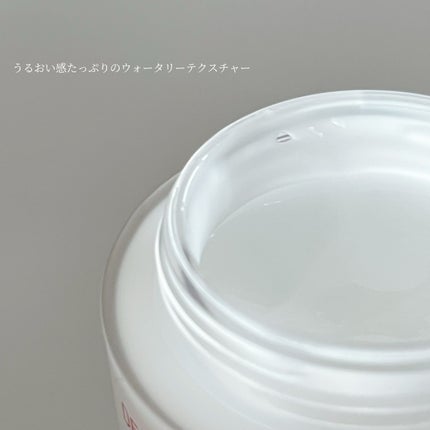 ダーマジェンシー ゼロカ81 クリーム/DERMAGENCY/フェイスクリームを使ったクチコミ(2枚目)