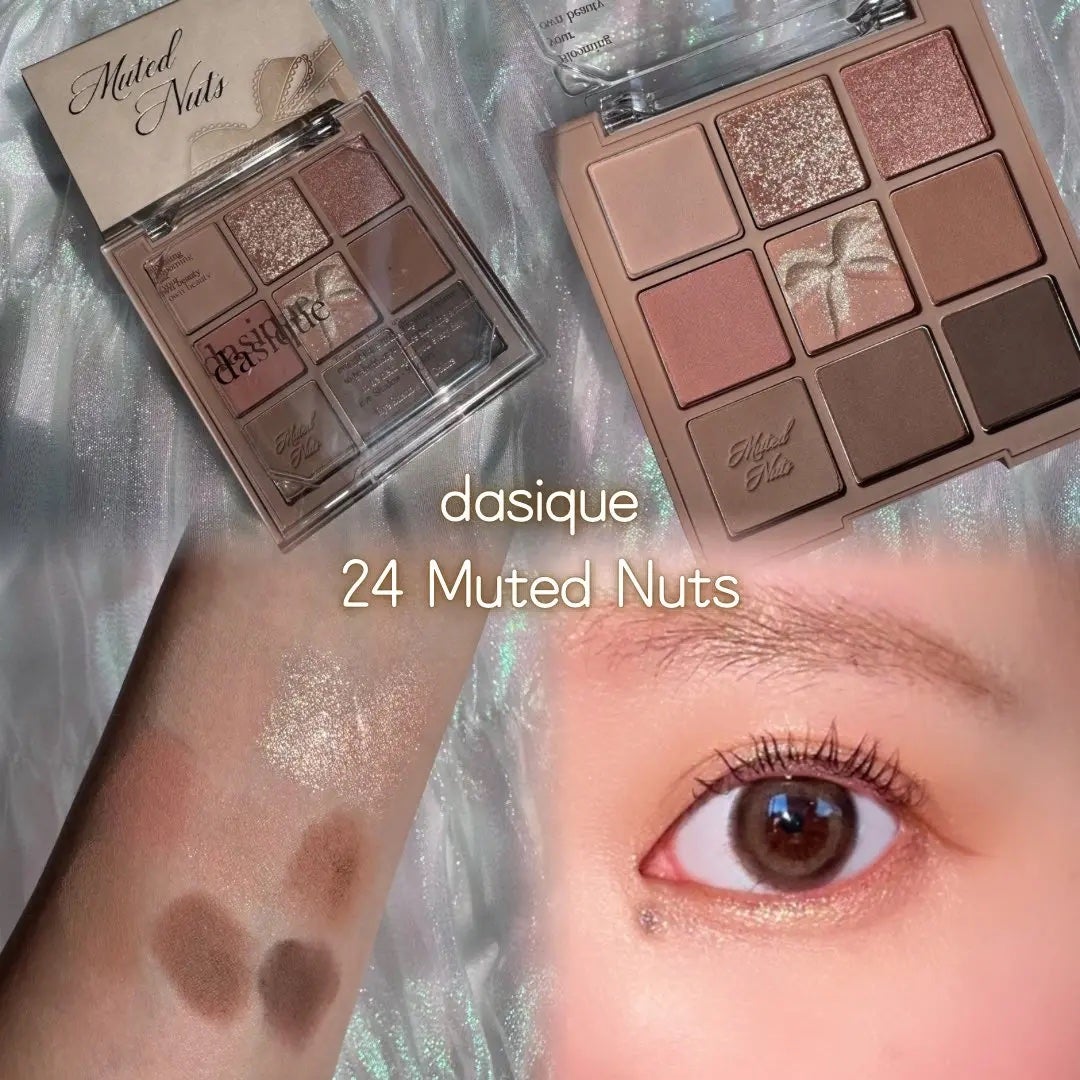 りーぽんフォロバ◎ on LIPS 「秋メイクにオススメ🐿✨デイジークミューテッドナッツ3アイテムの..」(2枚目)