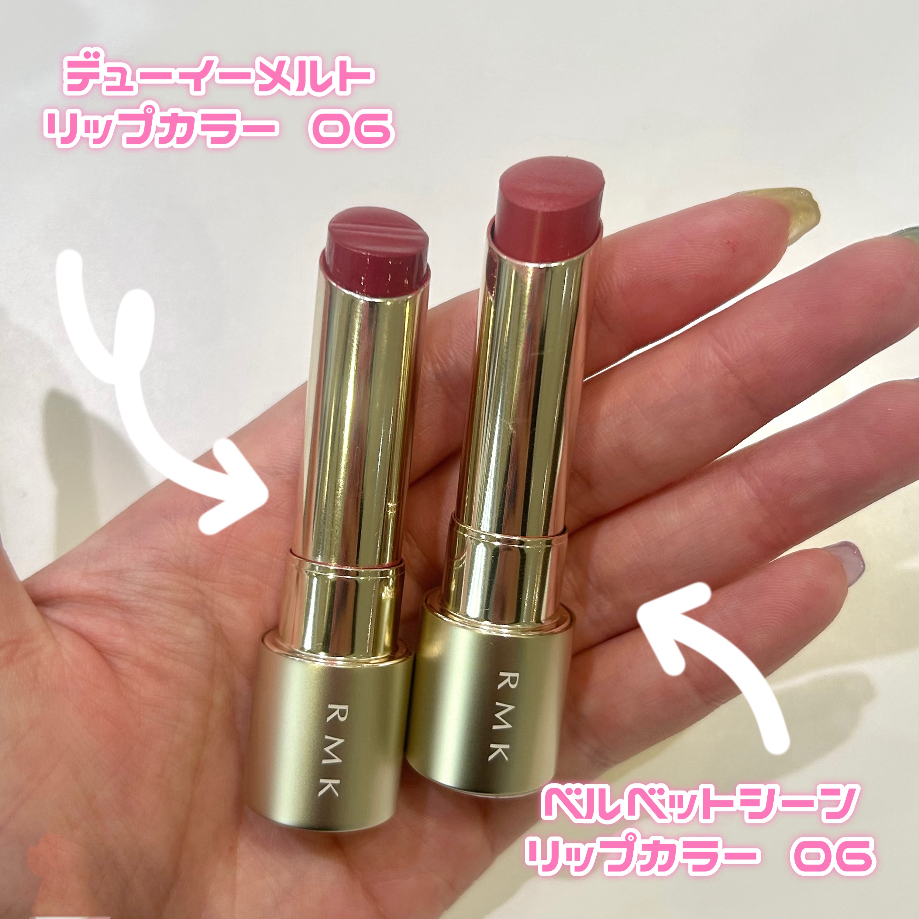 RMK ベルベットシーン リップカラー/RMK/口紅を使ったクチコミ（2枚目）