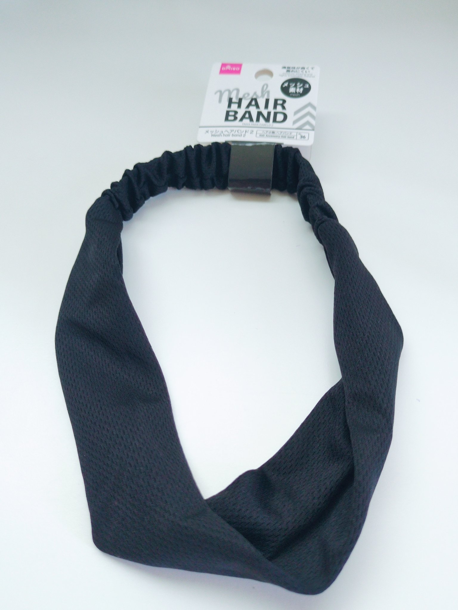 ヘアバンド/DAISO/ヘアアクセサリーを使ったクチコミ（1枚目）