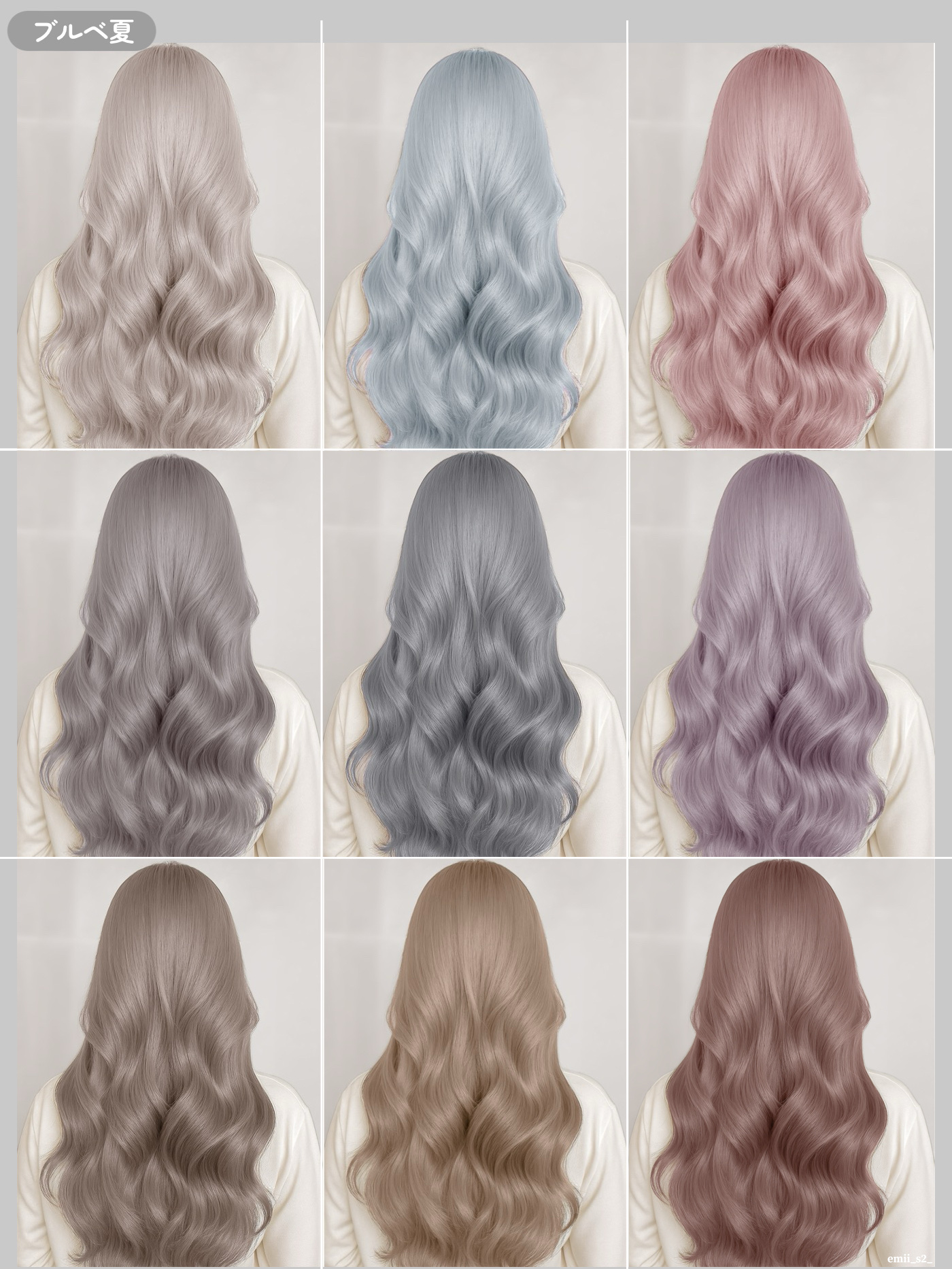 エッセンスインヘアミルク/オルビス/ヘアミルクを使ったクチコミ（3枚目）