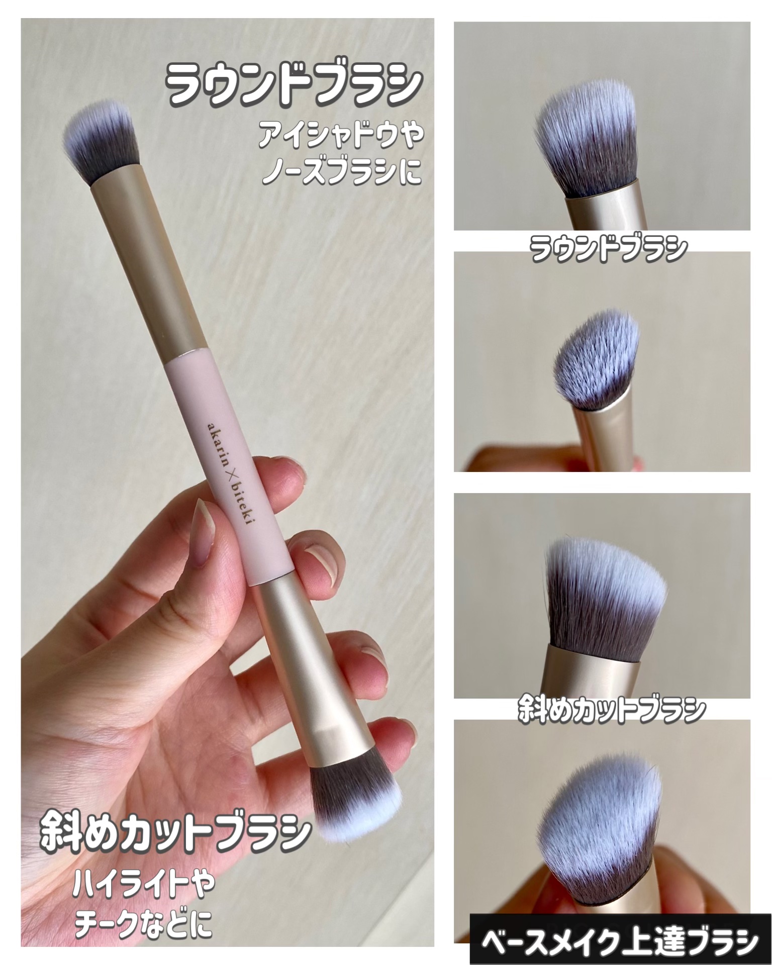 美的スペシャル１０月号　おかえりピンク版/美的/雑誌を使ったクチコミ（3枚目）