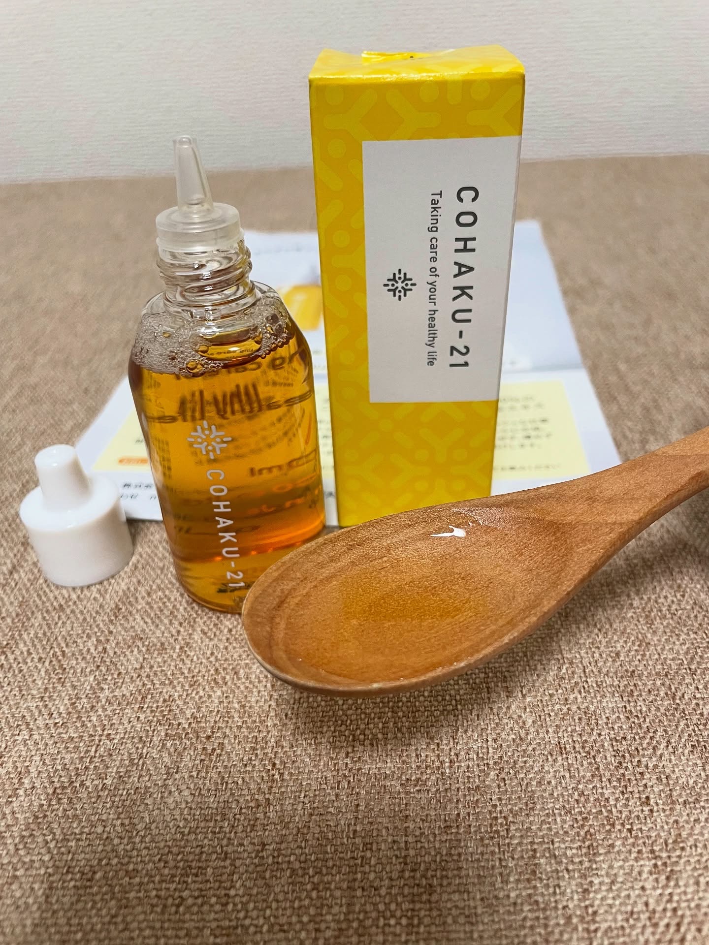 を使ったクチコミ（2枚目）