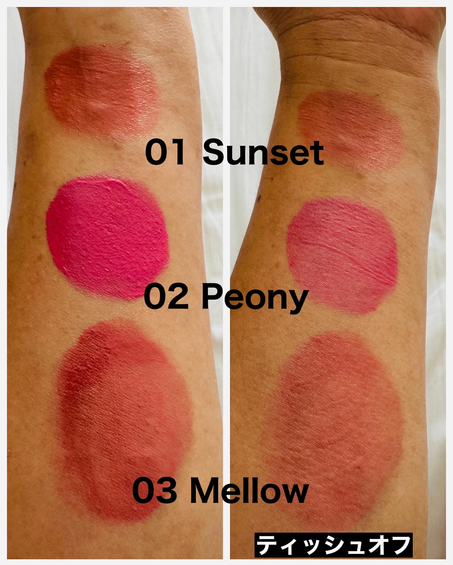 Arti Spread Color Balm/SON&PARK/リップグロスを使ったクチコミ（3枚目）