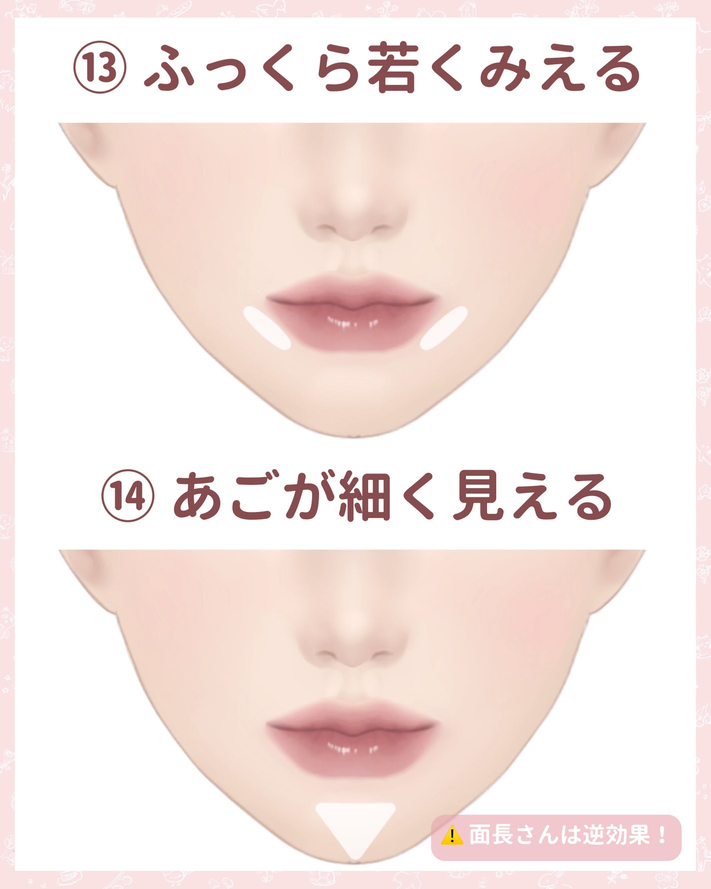 M·A·C ミネラライズ スキンフィニッシュ/M・A・C/パウダーハイライトを使ったクチコミ(8枚目)