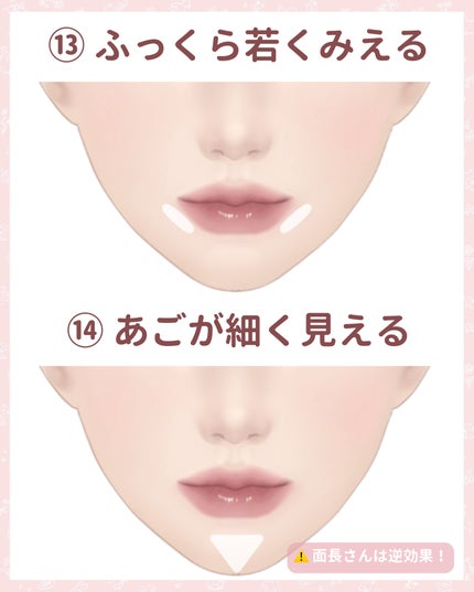 M·A·C ミネラライズ スキンフィニッシュ/M・A・C/パウダーハイライトを使ったクチコミ(8枚目)