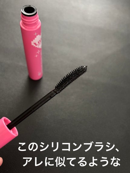 ラッシュファイター カールアッパーマスカラ Lv50/ラッシュファイター/マスカラを使ったクチコミ(2枚目)