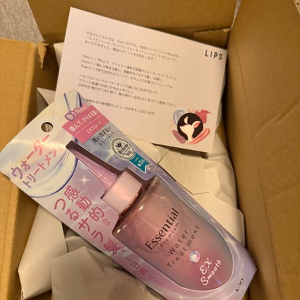 エッセンシャル プレミアム ウォータートリートメント ナチュラルモイスト/エッセンシャル/アウトバストリートメントを使ったクチコミ(1枚目)