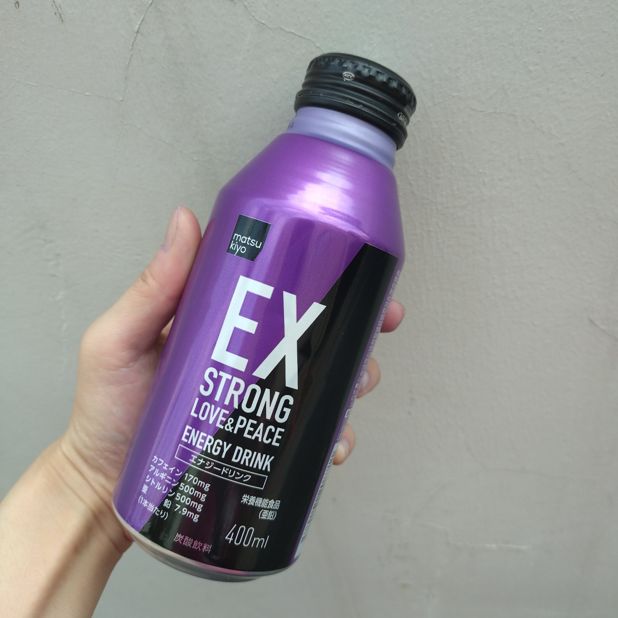EXSTRONG LOVE&PEACE　エナジーグミ/matsukiyo/その他食品を使ったクチコミ（1枚目）