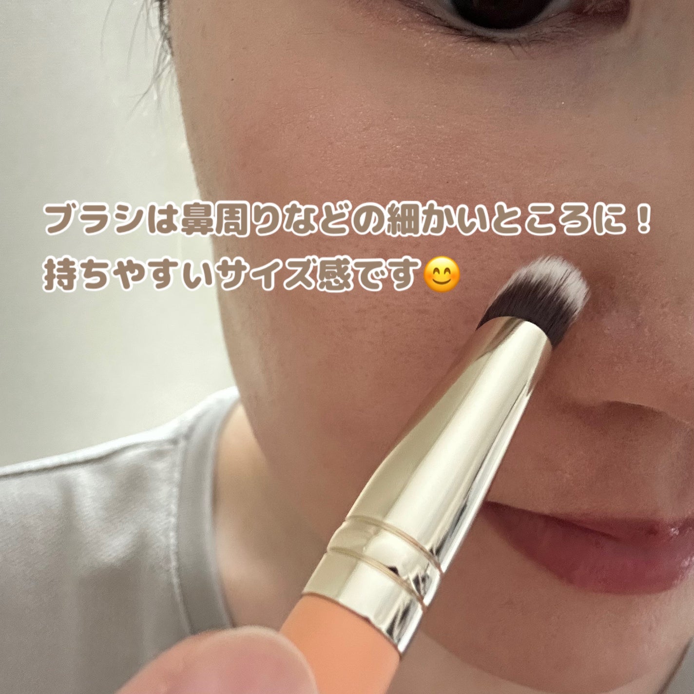 THE TOOL LAB 超密着コンシールデュオ/THE TOOL LAB/その他キットセットを使ったクチコミ(3枚目)