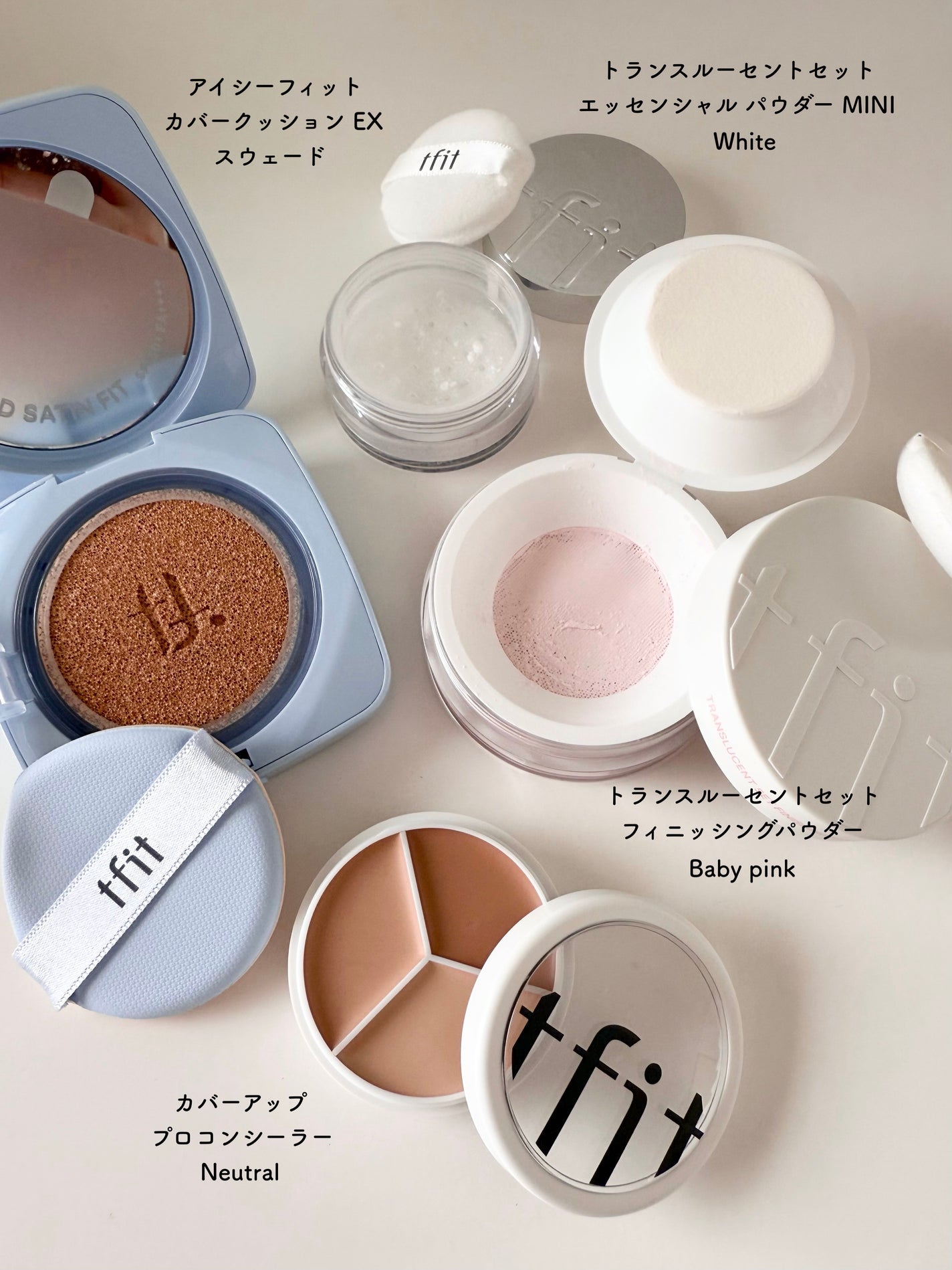 カバーアッププロコンシーラー/TFIT/パレットコンシーラーを使ったクチコミ(2枚目)