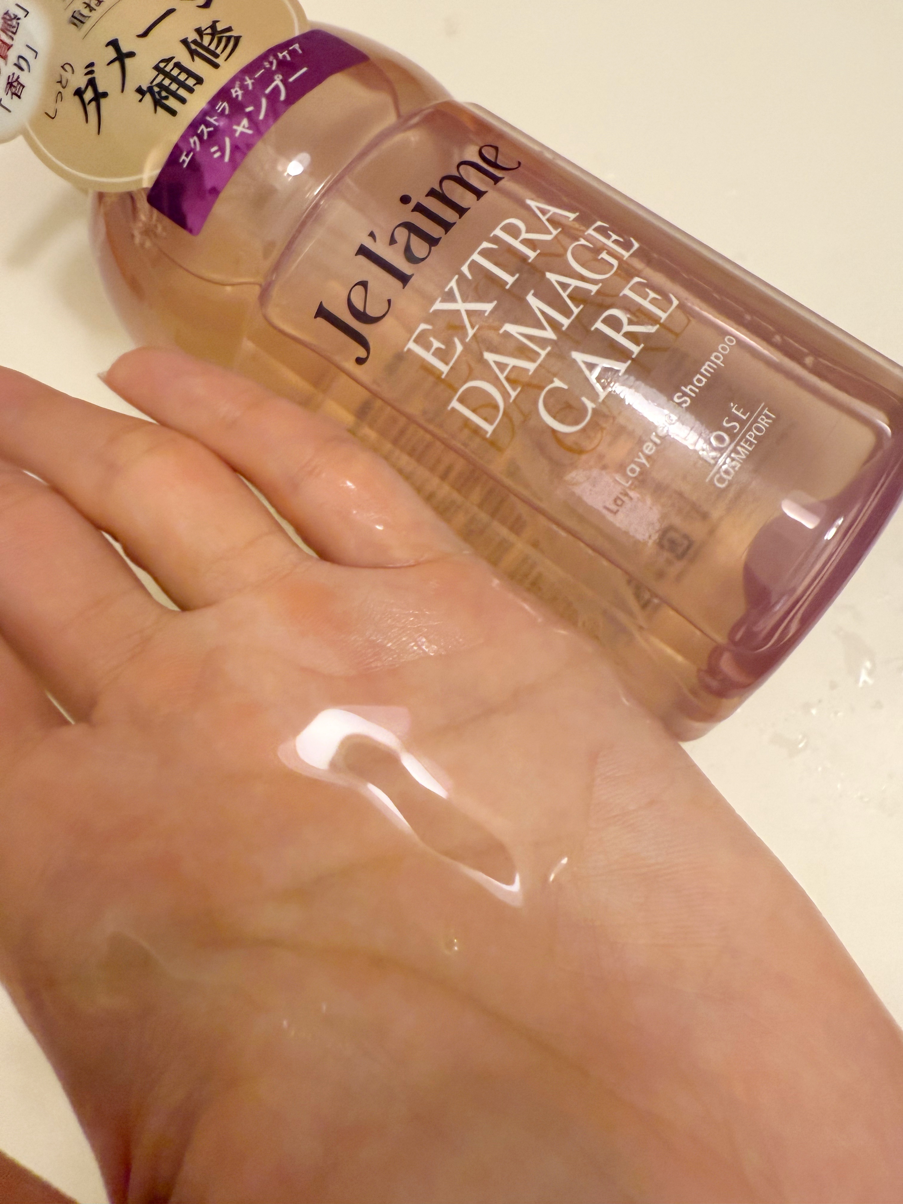 ジュレーム レイヤード シャンプー/ヘアトリートメント （エクストラダメージケア）/Je l'aime/市販シャンプーを使ったクチコミ（3枚目）