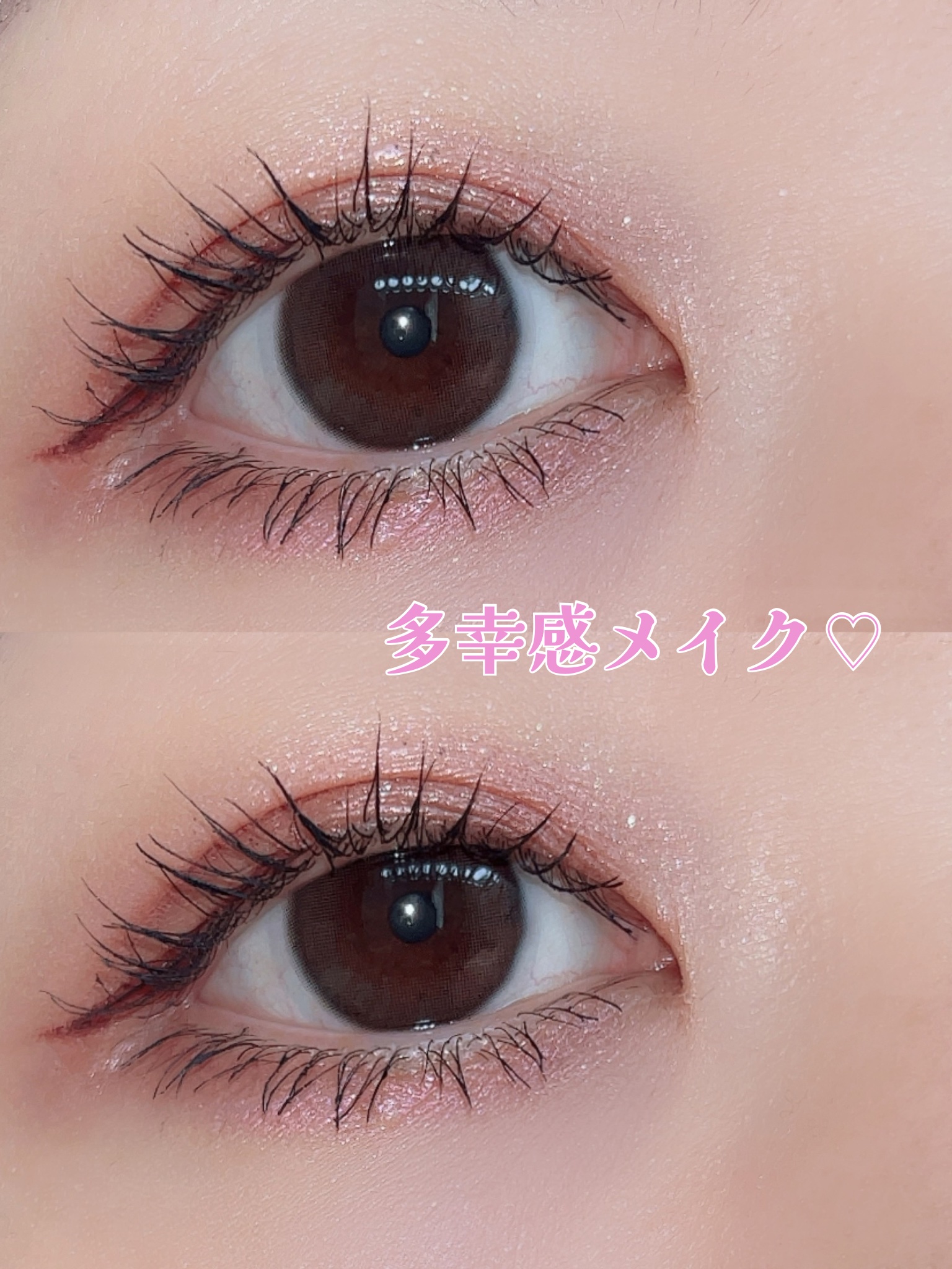 ドラマティックアイカラー (パウダー)/(クリーム)/マキアージュ/アイシャドウパレットを使ったクチコミ（1枚目）