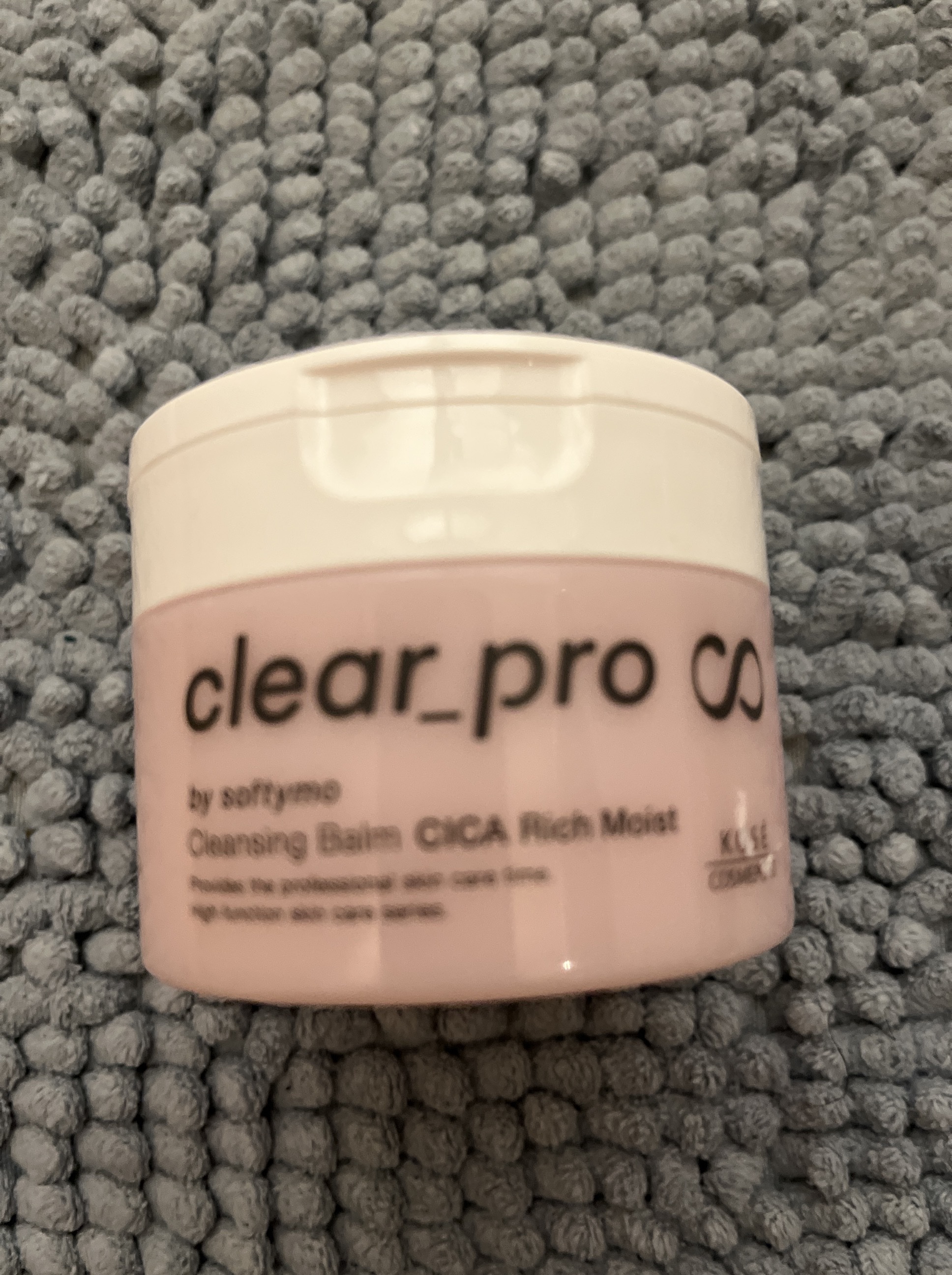 クリアプロ クレンジングバーム CICA リッチモイスト/ソフティモ/クレンジングバームを使ったクチコミ（2枚目）