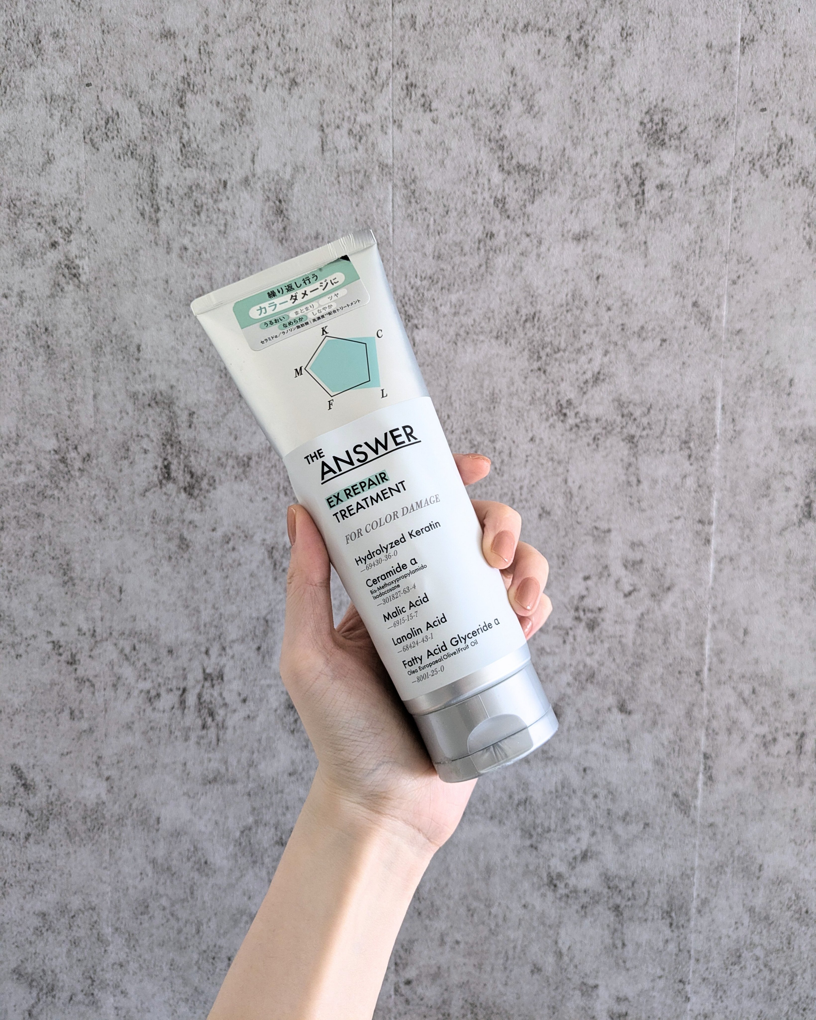 THE ANSWER EXリペアトリートメント FOR COLOR DAMAGE 220g/THE ANSWER/洗い流すヘアトリートメントを使ったクチコミ（1枚目）