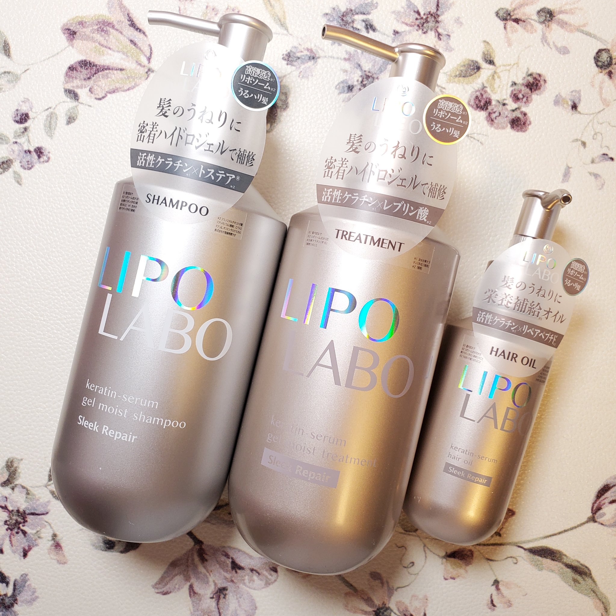 リポ ラボ ケラチンセラム ジェルモイスト シャンプー /トリートメントスリークリペア＊/LIPO　LABO/市販シャンプーを使ったクチコミ（1枚目）