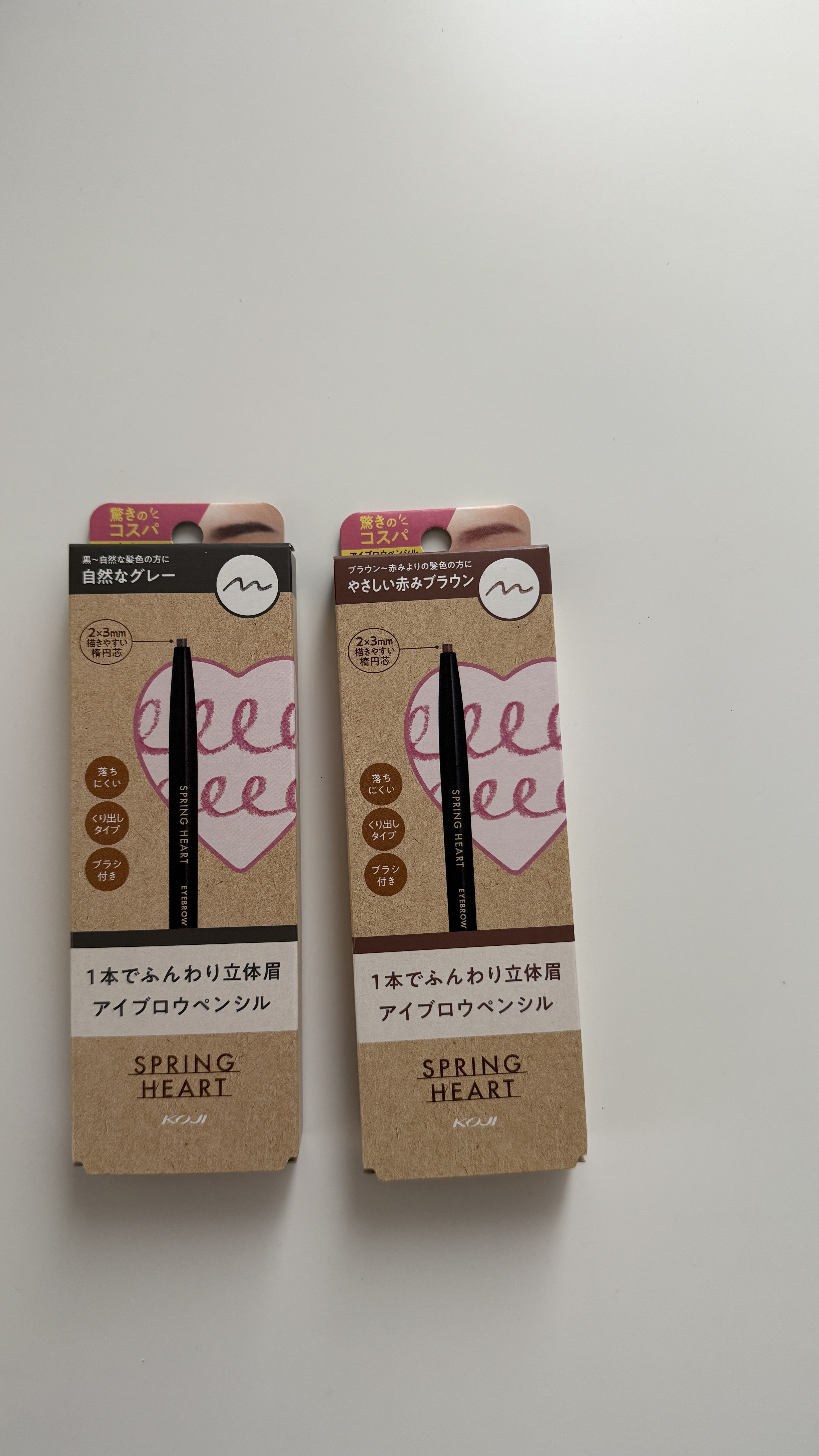 アイブロウペンシル/スプリングハート/アイブロウペンシルを使ったクチコミ（1枚目）