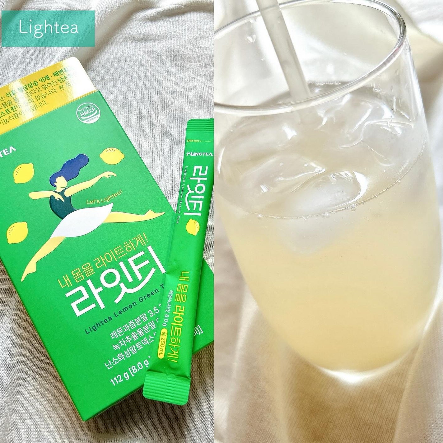 LINGTEA DOT TEA/LINGTEA/美容ドリンクを使ったクチコミ(2枚目)