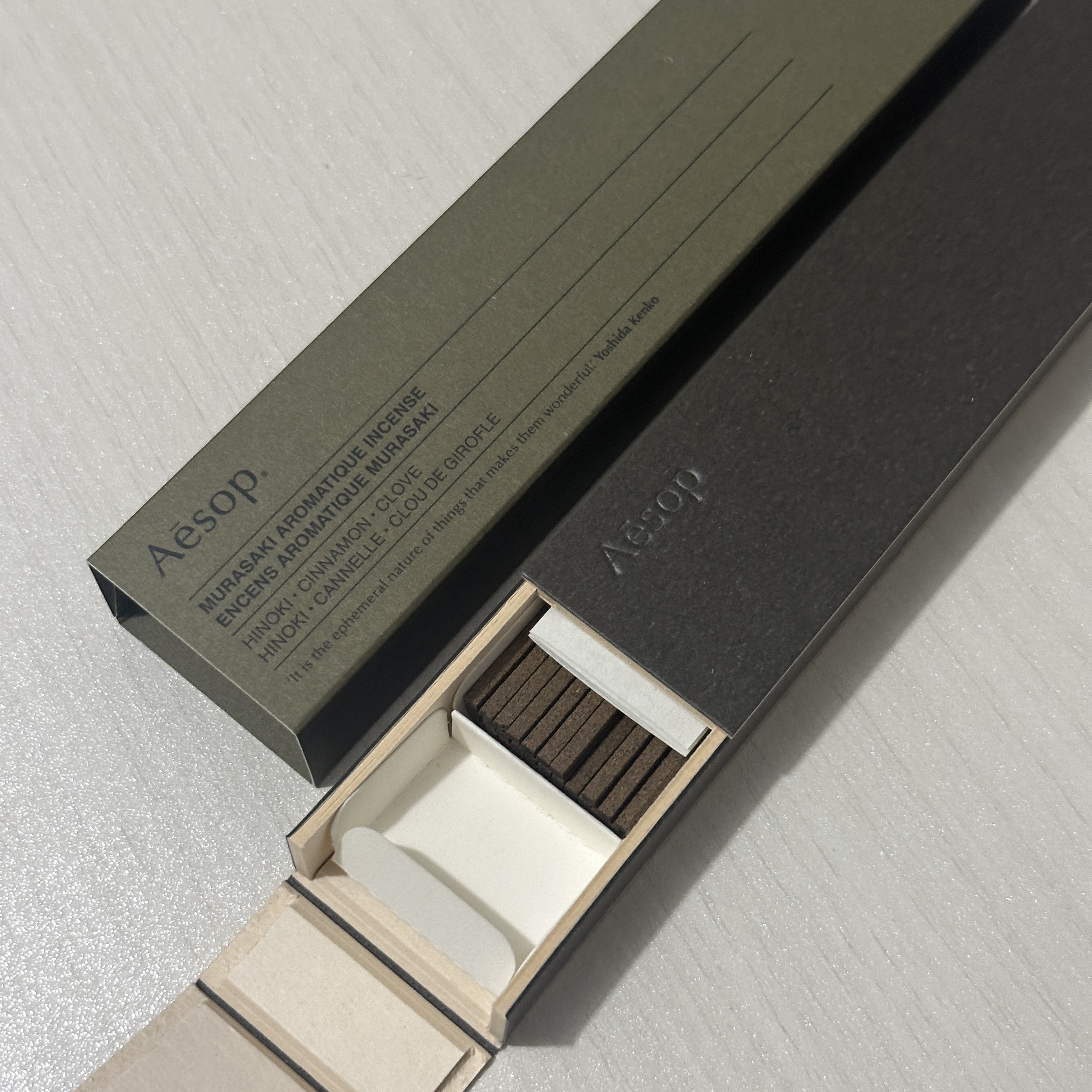 ムラサキ アロマティック インセンス/Aesop/その他を使ったクチコミ（2枚目）