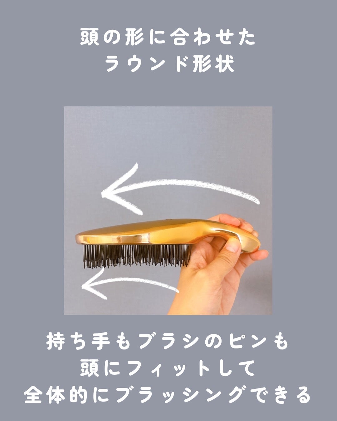 HAIRSTAR イオンスターブラシ/HAIRSTAR/ヘアブラシを使ったクチコミ(3枚目)