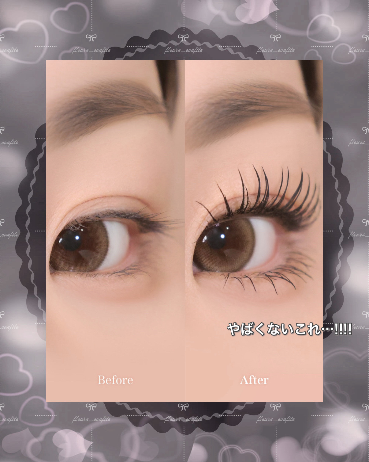 オールデイ ロング アンド カール マスカラ/Milk Touch/マスカラを使ったクチコミ（2枚目）