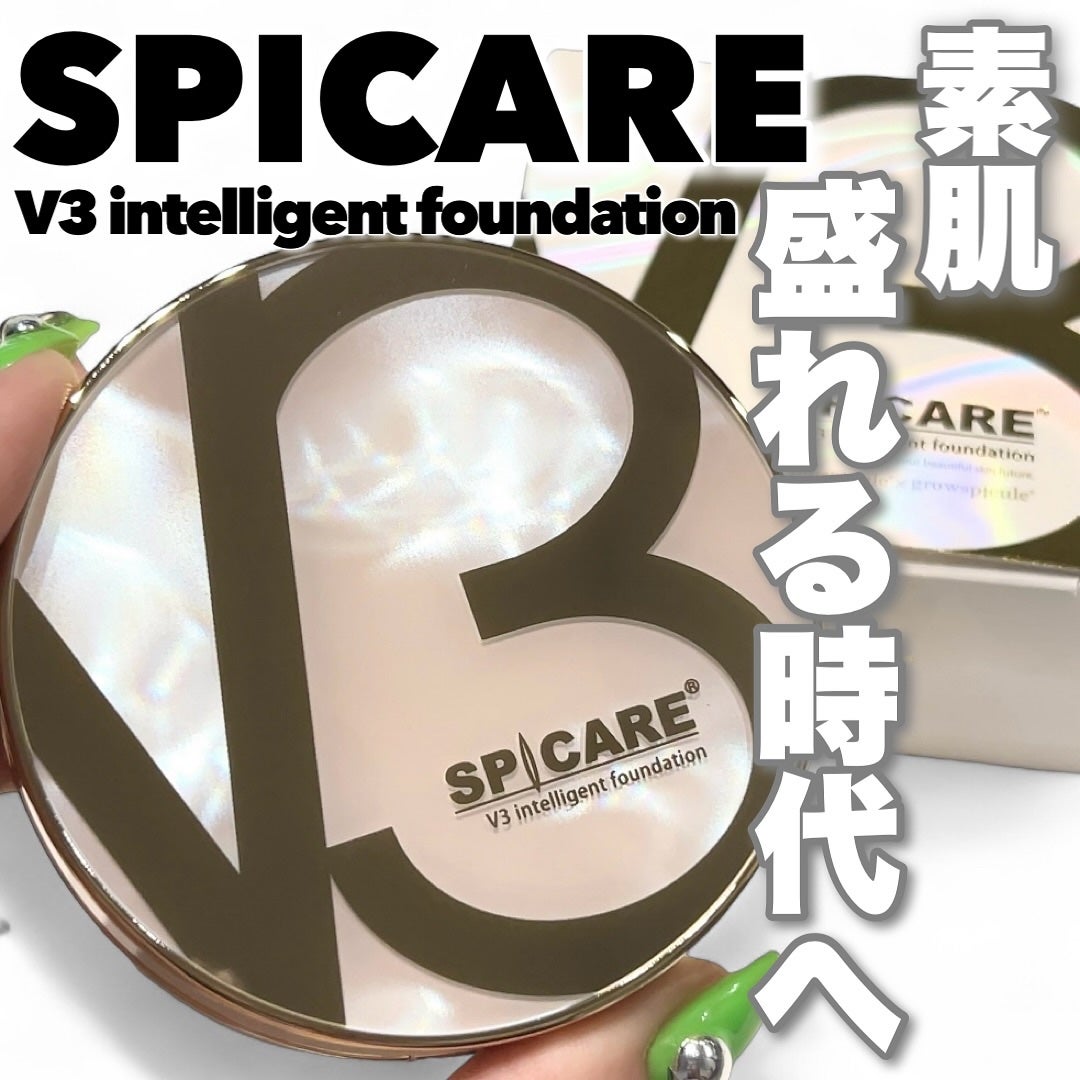 SPICARE V3 インテリジェント ファンデーション/SPICARE/クッションファンデーションを使ったクチコミ(1枚目)