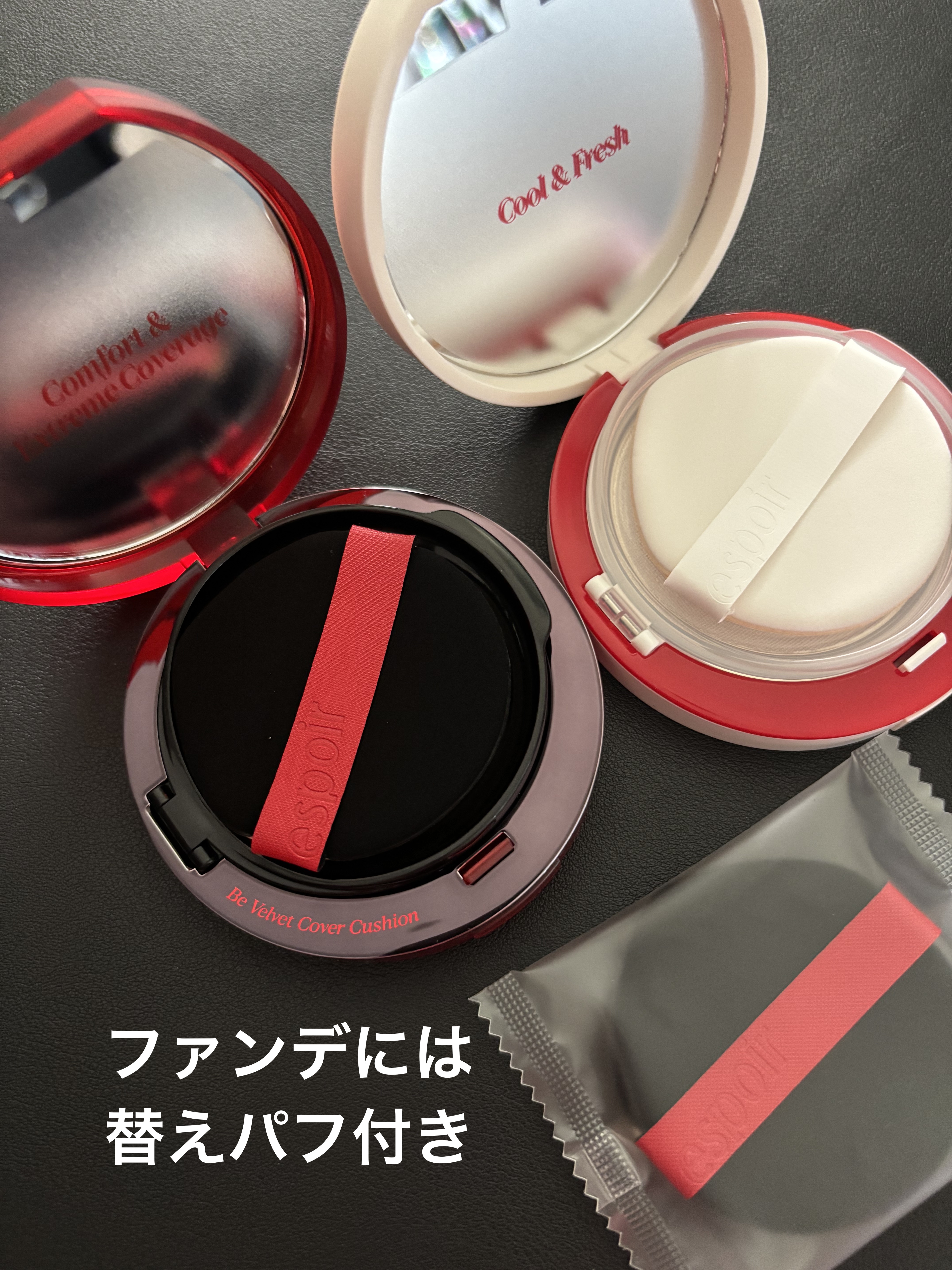 ビーベルベットカバークッション/espoir/クッションファンデーションを使ったクチコミ（2枚目）