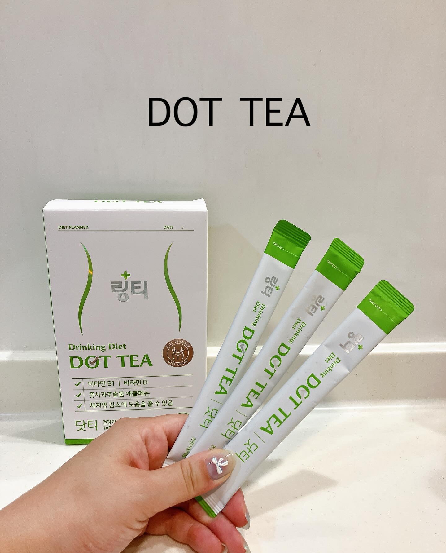 うるおい水分コラーゲン/LINGTEA/美容サプリメントを使ったクチコミ（2枚目）