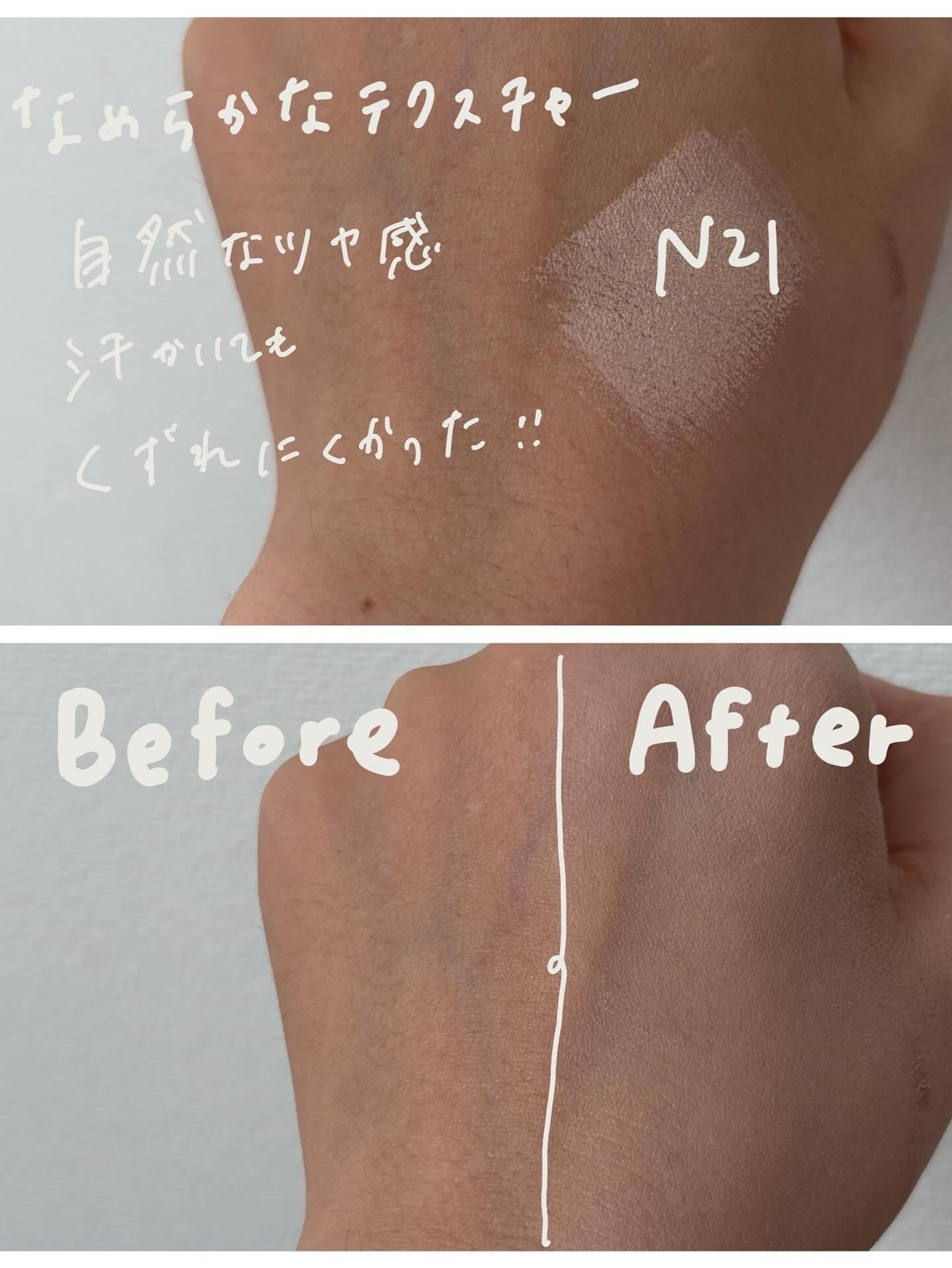 エンジェリックサテンクッション/TWO SLASH FOUR/クッションファンデーションを使ったクチコミ(3枚目)