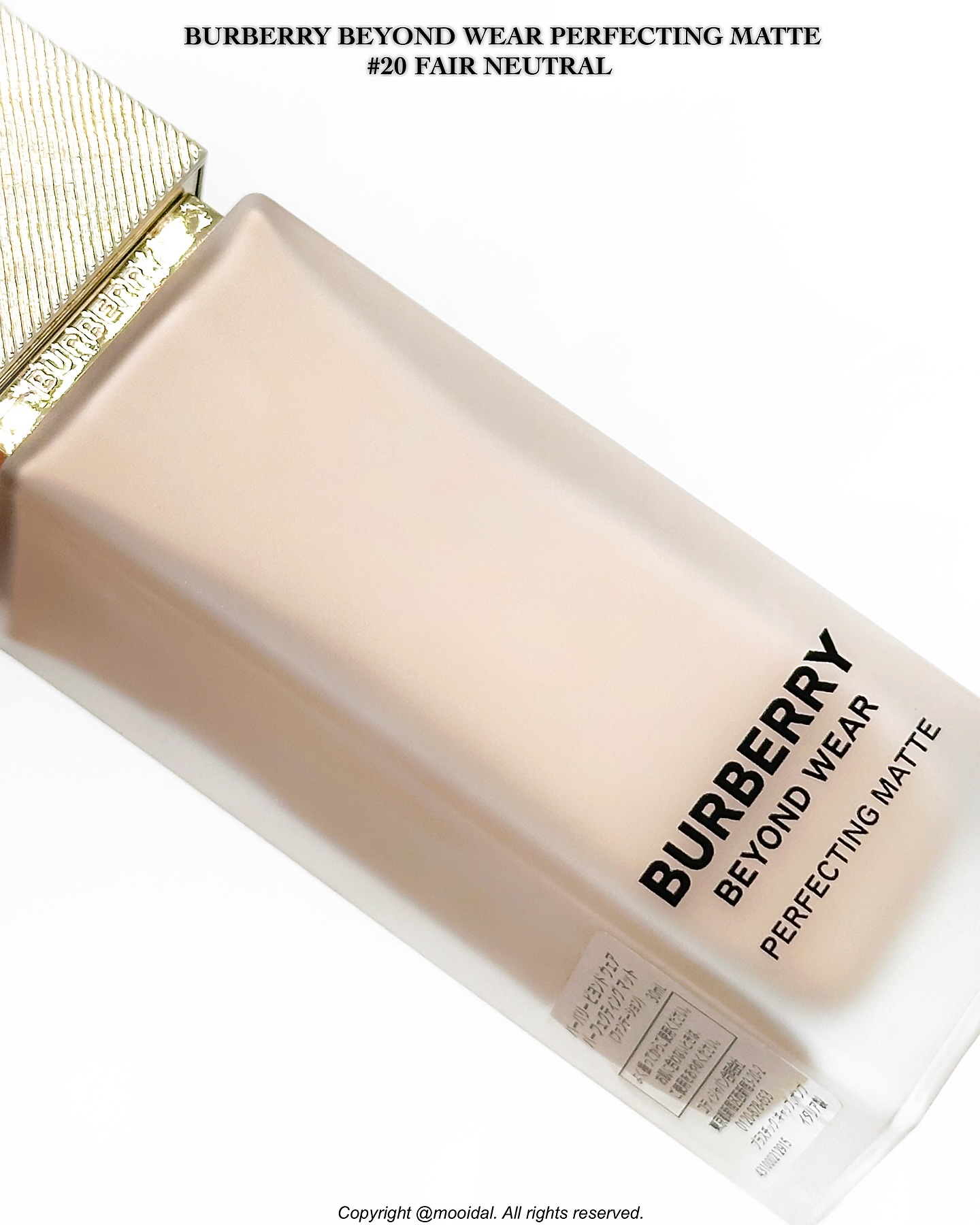 バーバリー ビヨンド ウェア パーフェクティング マット/Burberry Beauty/リキッドファンデーションを使ったクチコミ（1枚目）