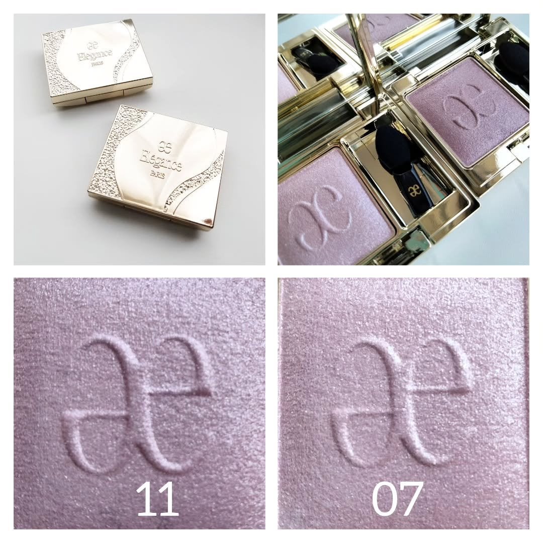 エレガンス プレジール アイズ/Elégance/単色アイシャドウを使ったクチコミ(3枚目)