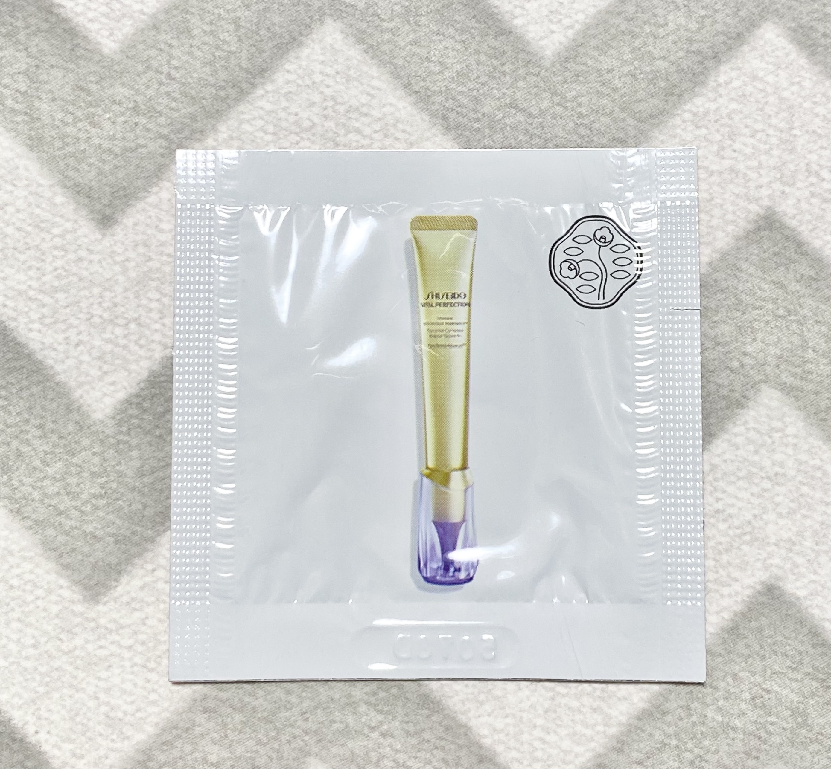 SHISEIDO バイタルパーフェクション リンクルリフト ディープレチノブライト A+のクチコミ「SHISEIDO
バイタルパーフェクション リンクルリフト ディープレチノブライト A+

有.....」（1枚目）