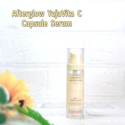 Luvum アフターグロウゆずビタCカプセルセラムのクチコミ「yeppeuda (イェップダ)
Luvum
🌿YujaVita C Serum
韓国産ゆ.....」(1枚目)