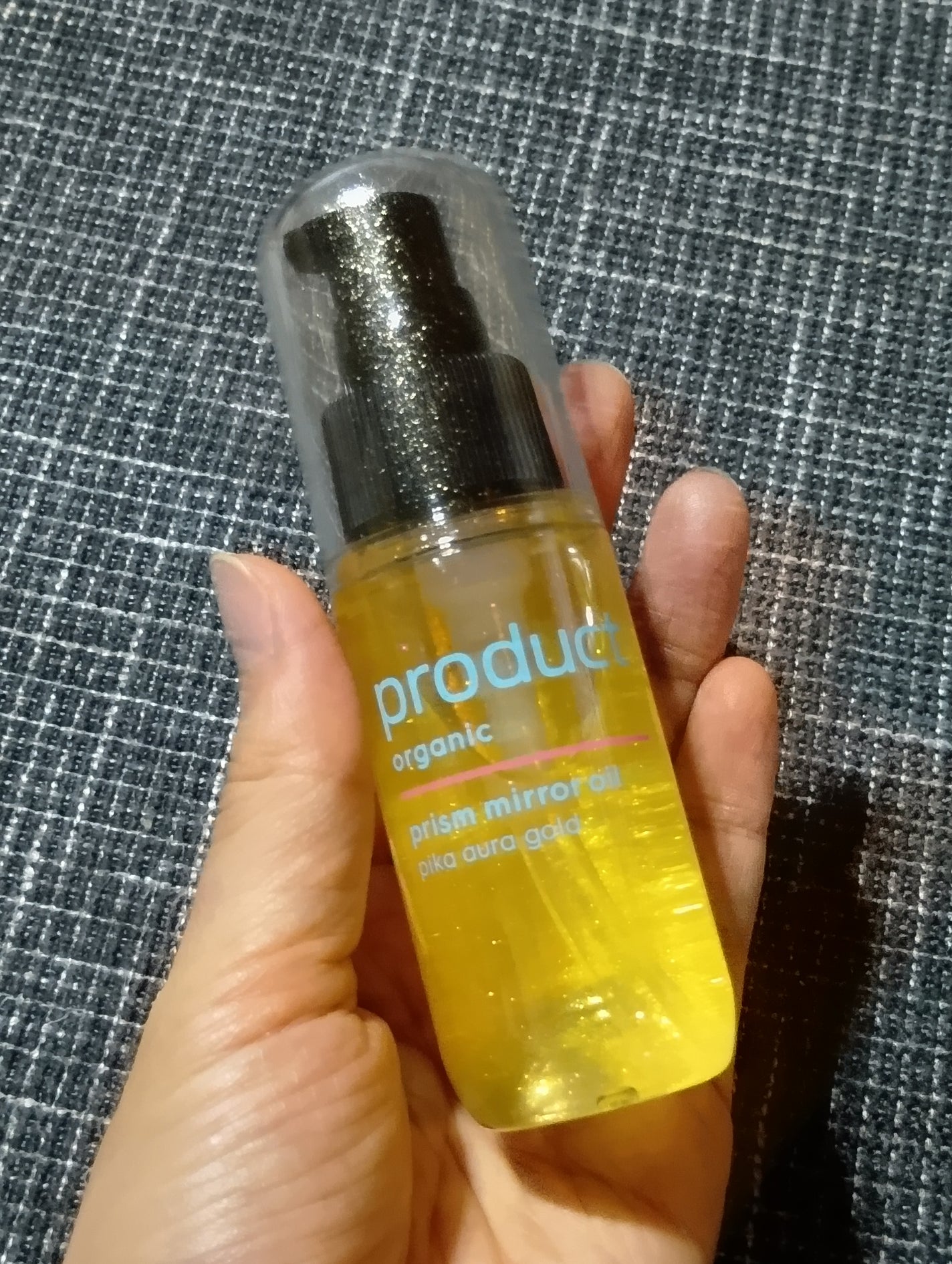 ザ・プロダクト プリズムミラーオイル <ヘアオイル・スキンオイル>/ザ・プロダクト/ヘアオイルを使ったクチコミ(1枚目)