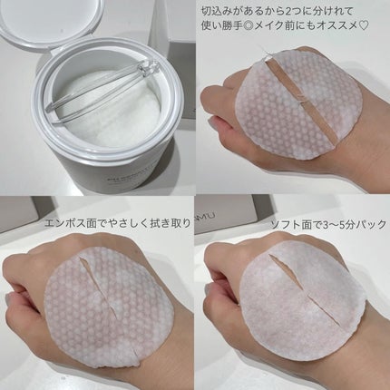 PHセンシティブトナーパッド/SAM'U/トナーパッドを使ったクチコミ(2枚目)