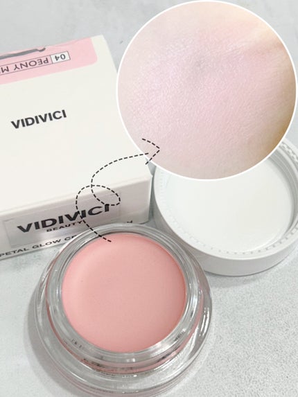 ペタルグロウクリームチーク/VIDIVICI/ジェル・クリームチークを使ったクチコミ(2枚目)