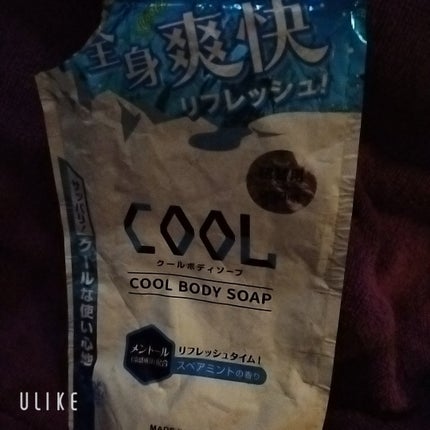 を使ったクチコミ(1枚目)