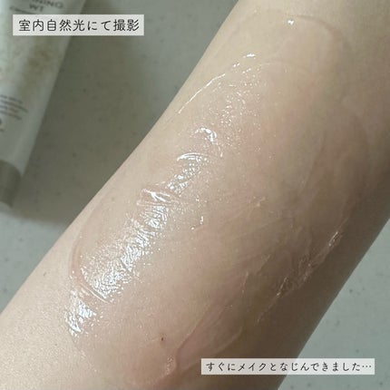 リファイニングWT クレンジングジェルオイル/ハウス オブ ローゼ/クレンジングジェルを使ったクチコミ(4枚目)