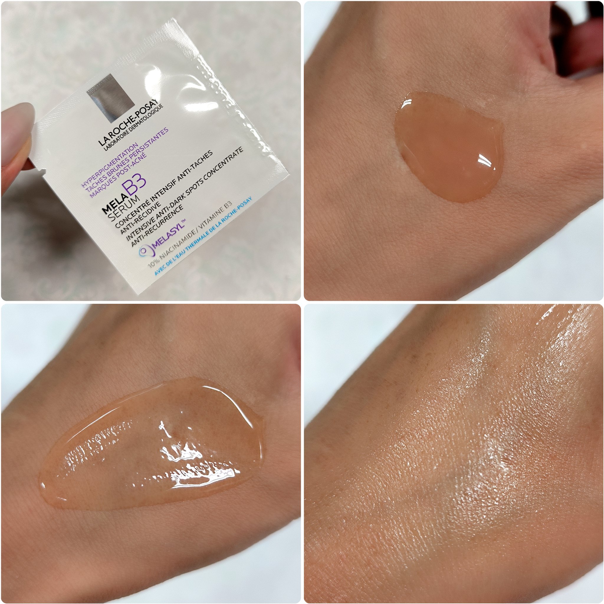 メラ B3 セラム/ラ ロッシュ ポゼ/美容液を使ったクチコミ（2枚目）