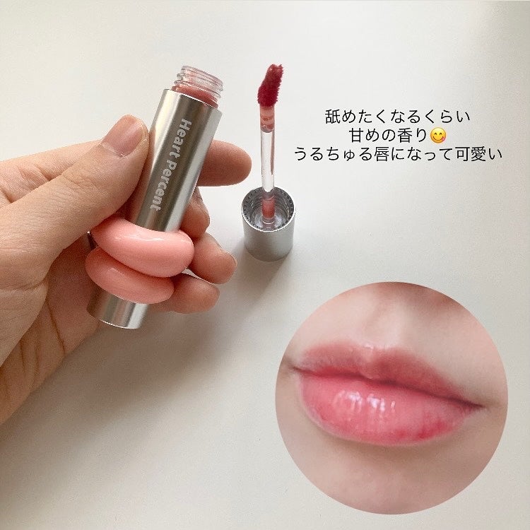 ドットオンムードワンウェイグロイティント/Heart Percent/リップティントを使ったクチコミ(4枚目)