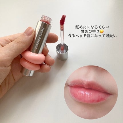 ドットオンムードワンウェイグロイティント/Heart Percent/リップティントを使ったクチコミ(4枚目)