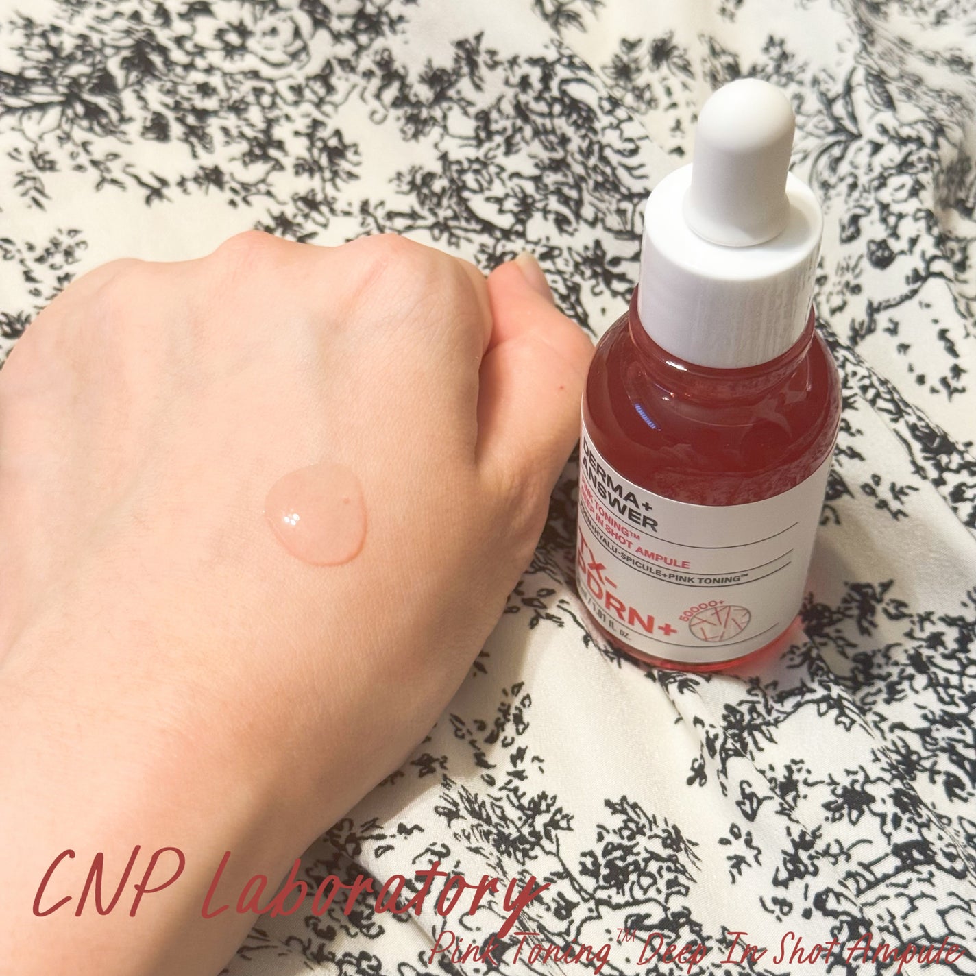 ピンクトーニング™︎ディープインショットアンプル/CNP Laboratory/美容液を使ったクチコミ(4枚目)