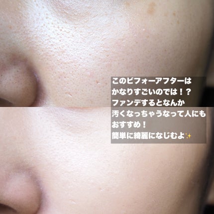セカンドスキンメッシュマットクッション/hince/クッションファンデーションを使ったクチコミ(4枚目)
