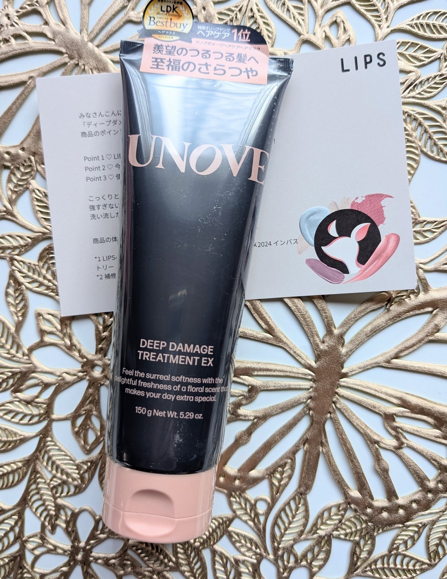 ディープダメージトリートメントEX/UNOVE/洗い流すヘアトリートメントを使ったクチコミ(1枚目)