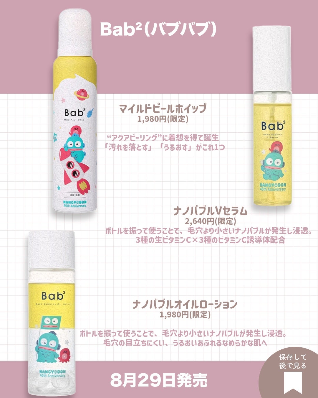 コンボパドルブラシ/john masters organics/ヘアブラシを使ったクチコミ(3枚目)