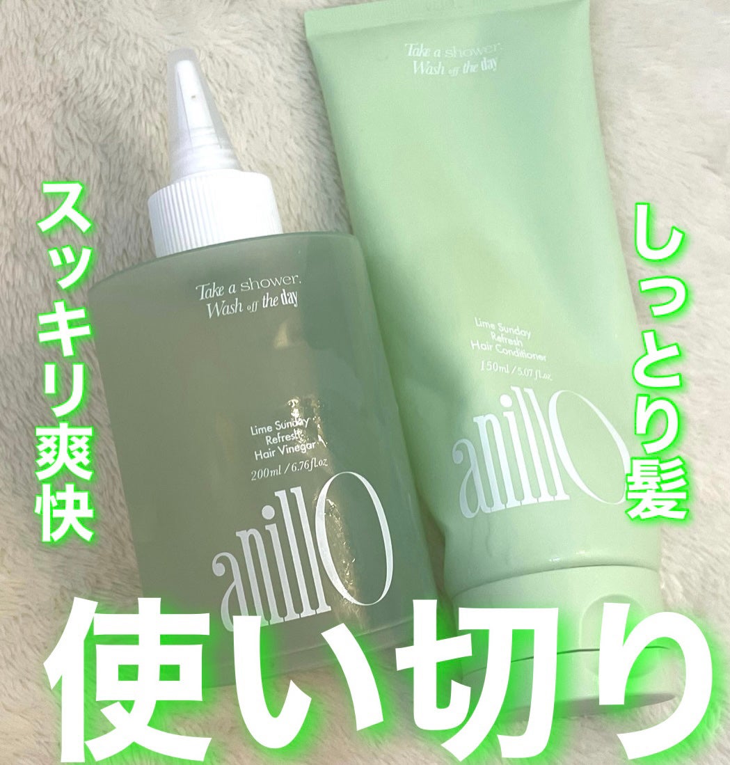 ライムサンデー リフレッシュヘアービネガー/ANILLO/頭皮クレンジングを使ったクチコミ(1枚目)