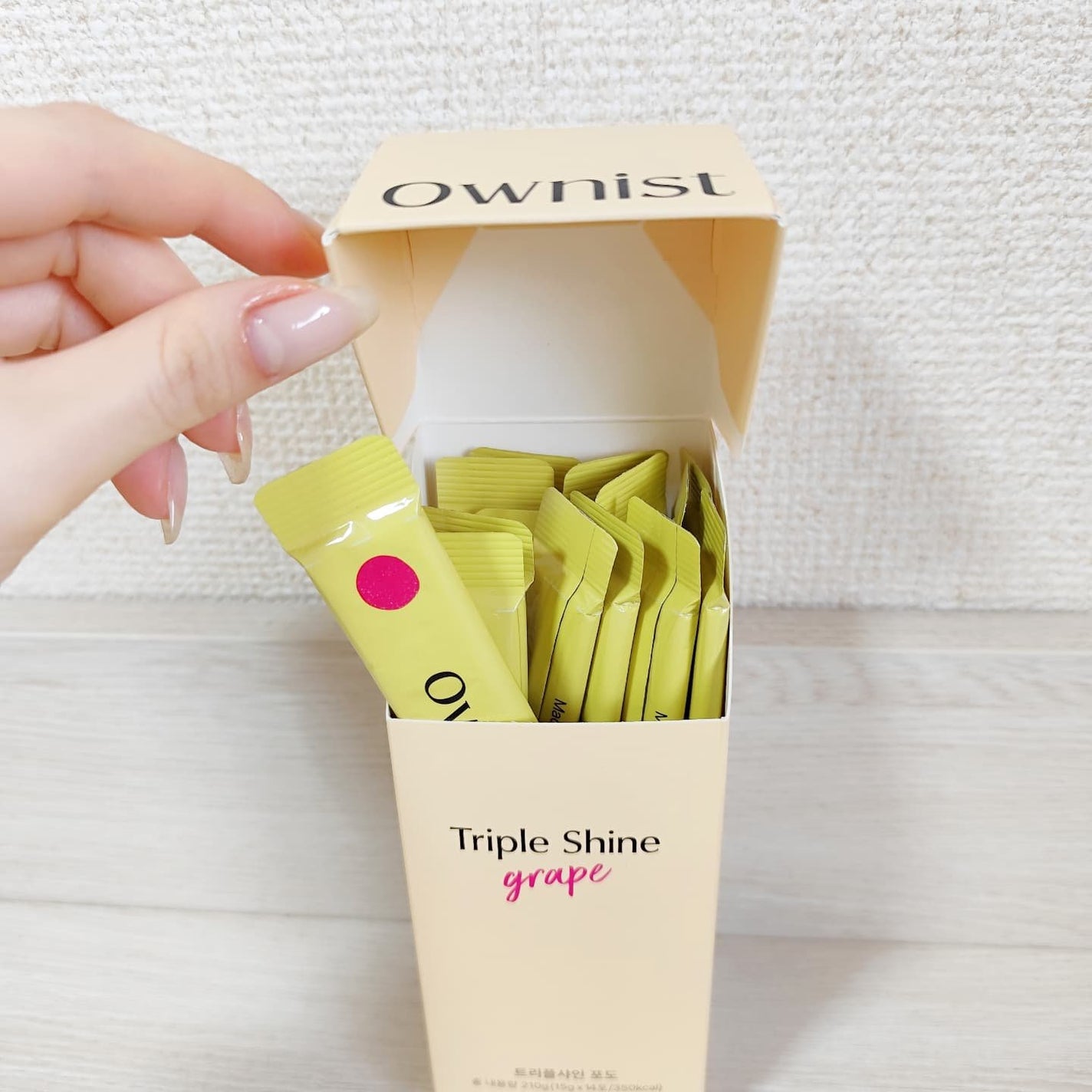 トリプルシャイン グレープ/Ownist/美容サプリメントを使ったクチコミ(4枚目)