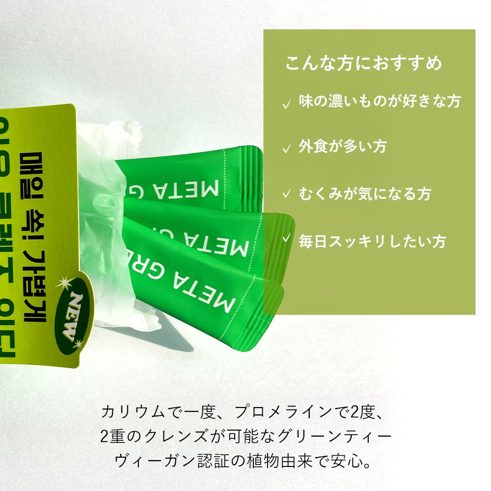 ぱん✩フォロバ100✩ on LIPS 「#PR► VITALBEAUTIE様 (@vitalbeaut..」(2枚目)